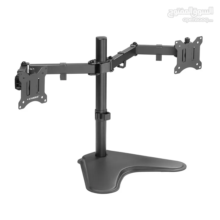 STARGOLD MONITOR BRACKET