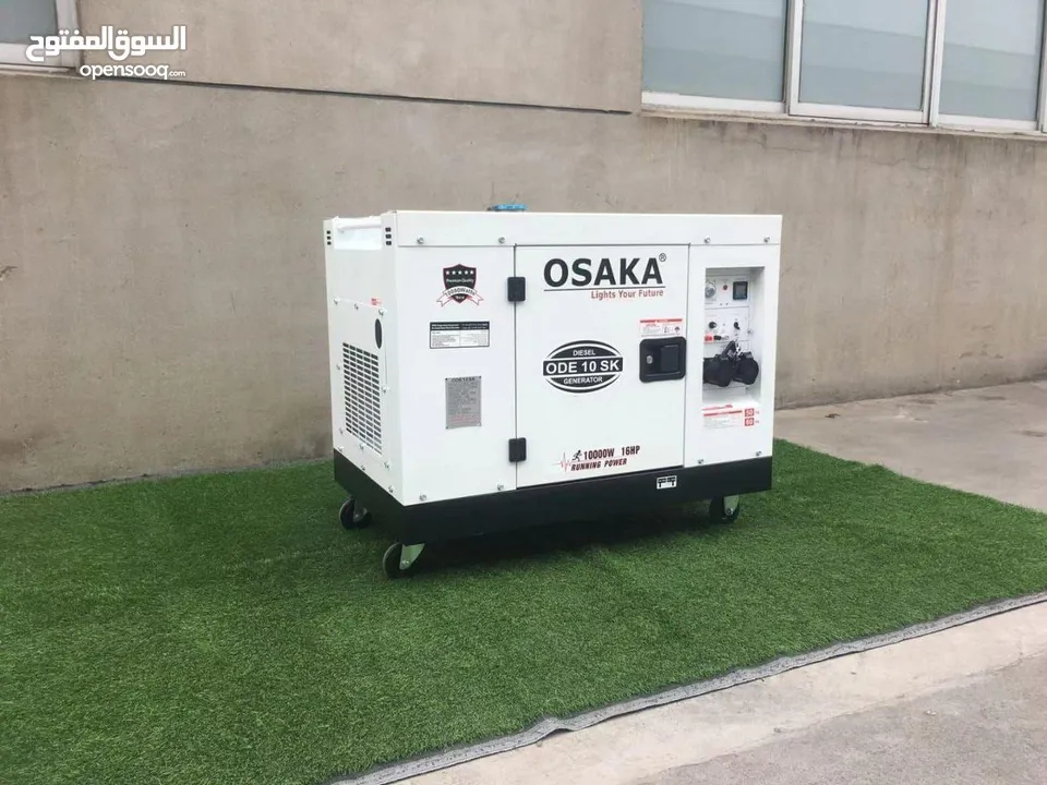 OSAKA Diesel and Gasoline Generators  أوساكا مولدات كهربائي الديزل والبنزين