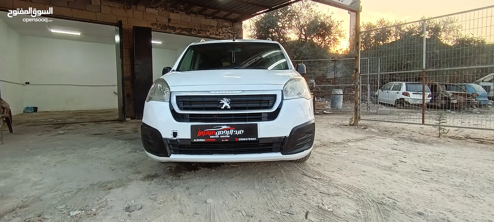 كيا برايد وبيجو با تنر