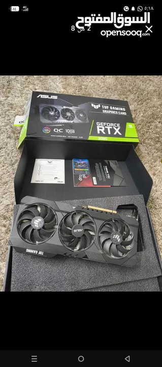 RTX Asus tuf gaming OC 3 fan   كرت بحالة الوكالة أن شاءالله ربي يطرح البركة لصاحب النصيب