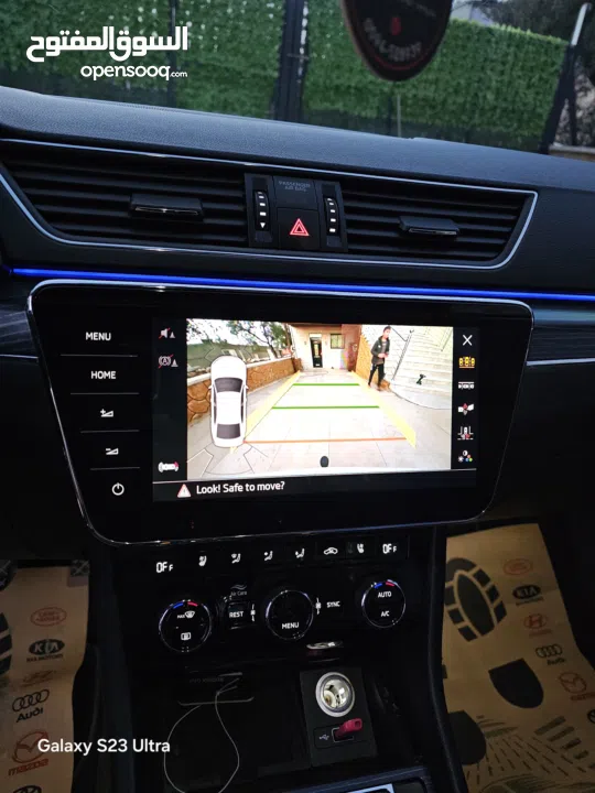 سكودا سبيرب 2020.