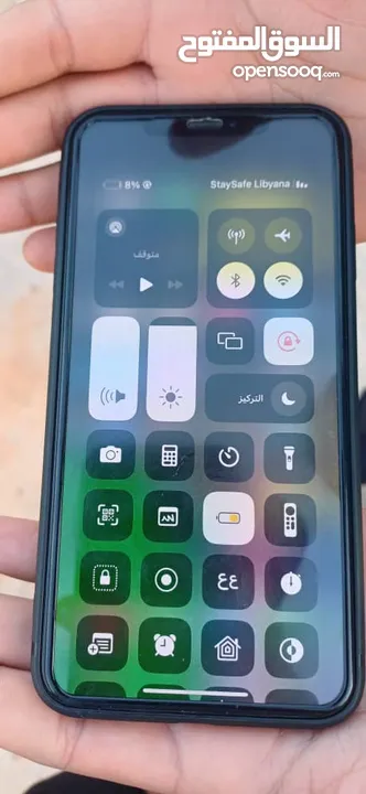iPhone XS MAX  تلفّون مشاءالله تبارك الرحمن