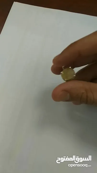خاتم ياقوت أصفر سريلانكي غير معالج مع شهادة المختبر natural untreated srilankan yellow sapphire ring