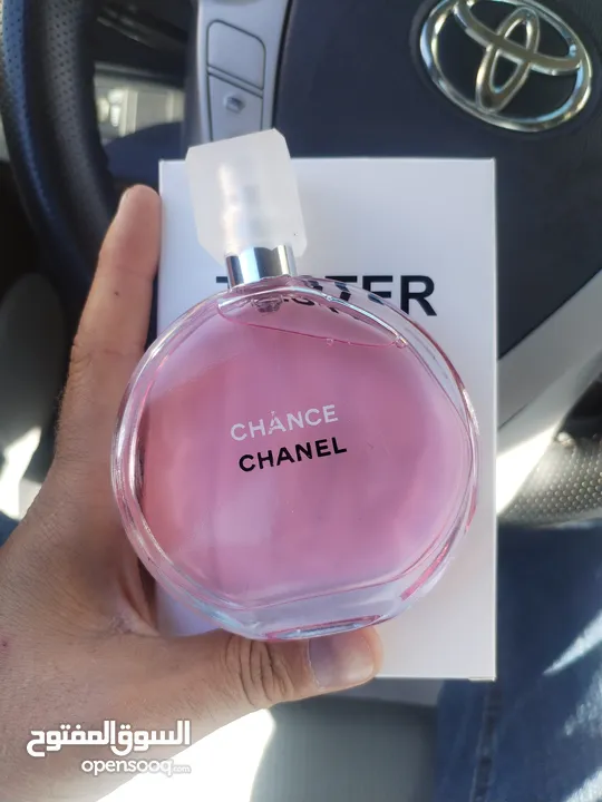 عطور فرنسية