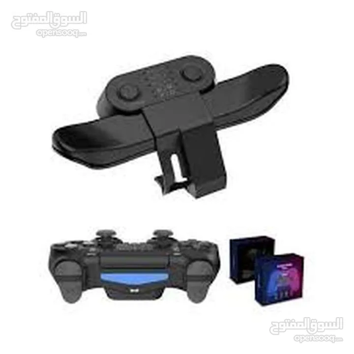 قطعه الازرار الإضافية لجهاز بلاستيشن 4 PS4 backbutton Turbo