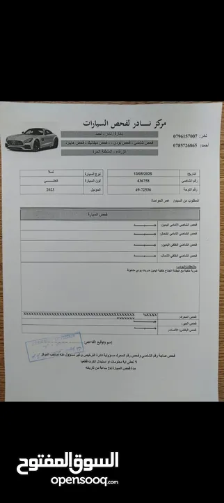 تيسلا موديل 3