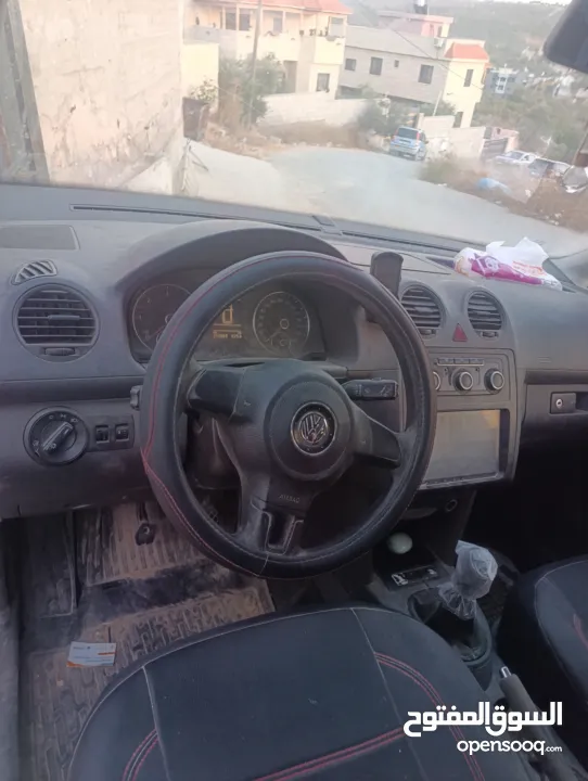 كادي 2014 شصي قصير