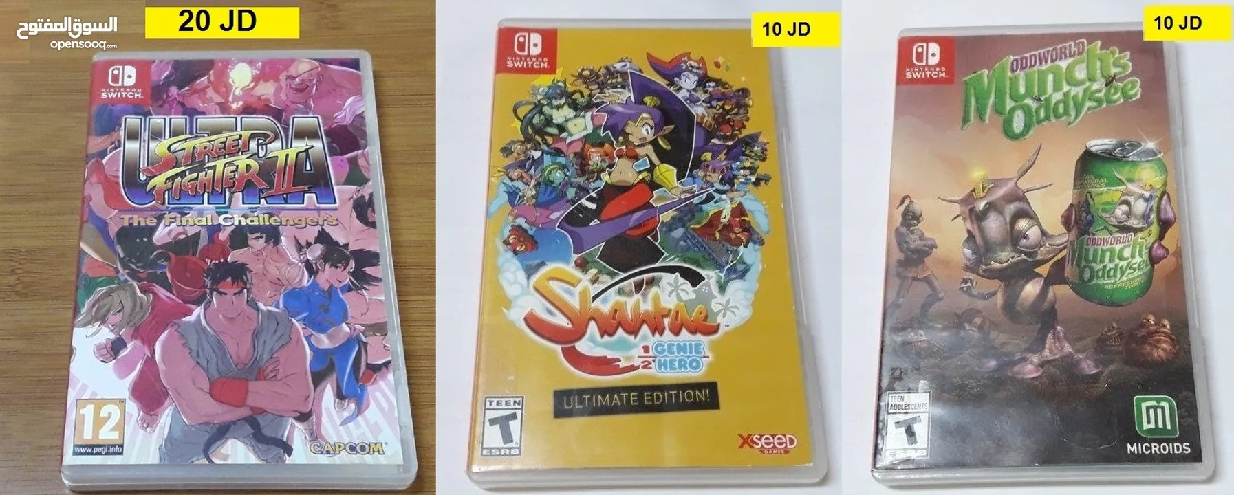 العاب نانينتدو  Switch wii wii u psp ps1 ps 2 ps vita N64