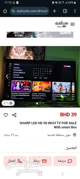 sharp LED 50 inch tv FOR sale with smart box