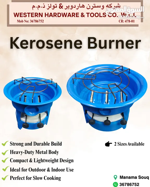 Kerosene Burner Stove – Compact Indoor/Outdoor Cooking & Heating Unit (2 Sizes Available)