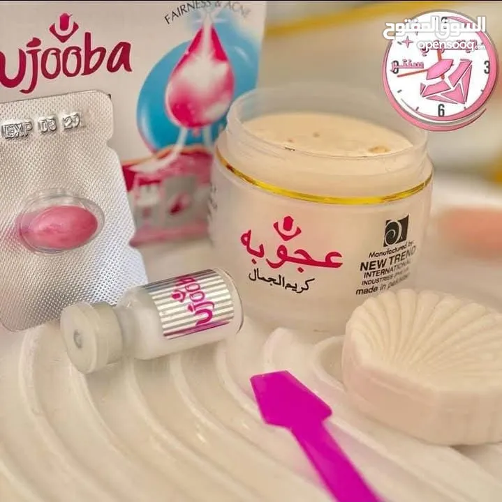 كريم العجوبه ب4