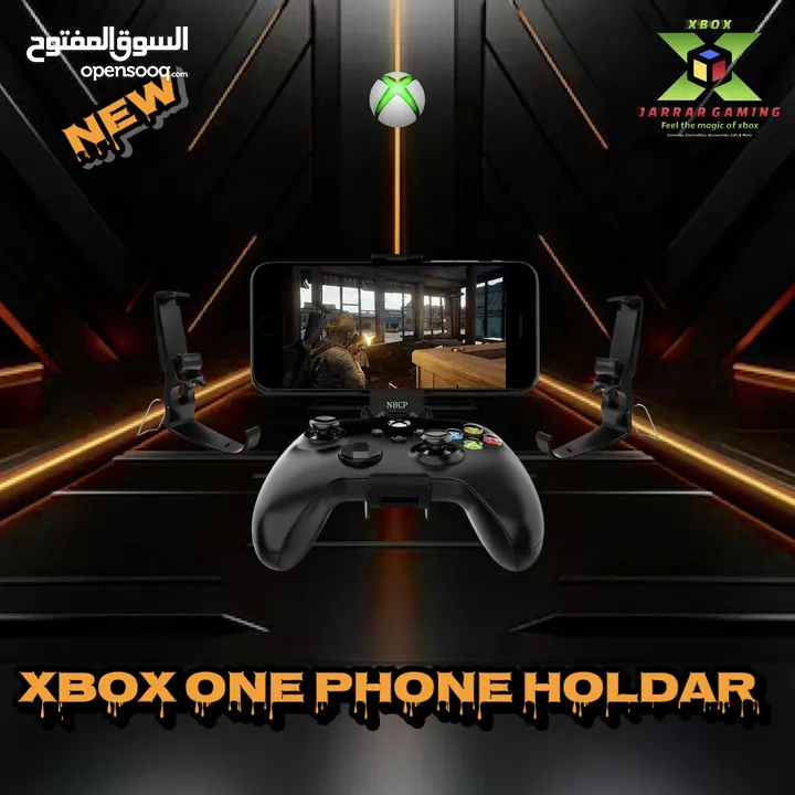 Xbox series x/s & one x/s Game Accessories  إكسسوارات خاصه باجهزه وايادي الاكس بوكس