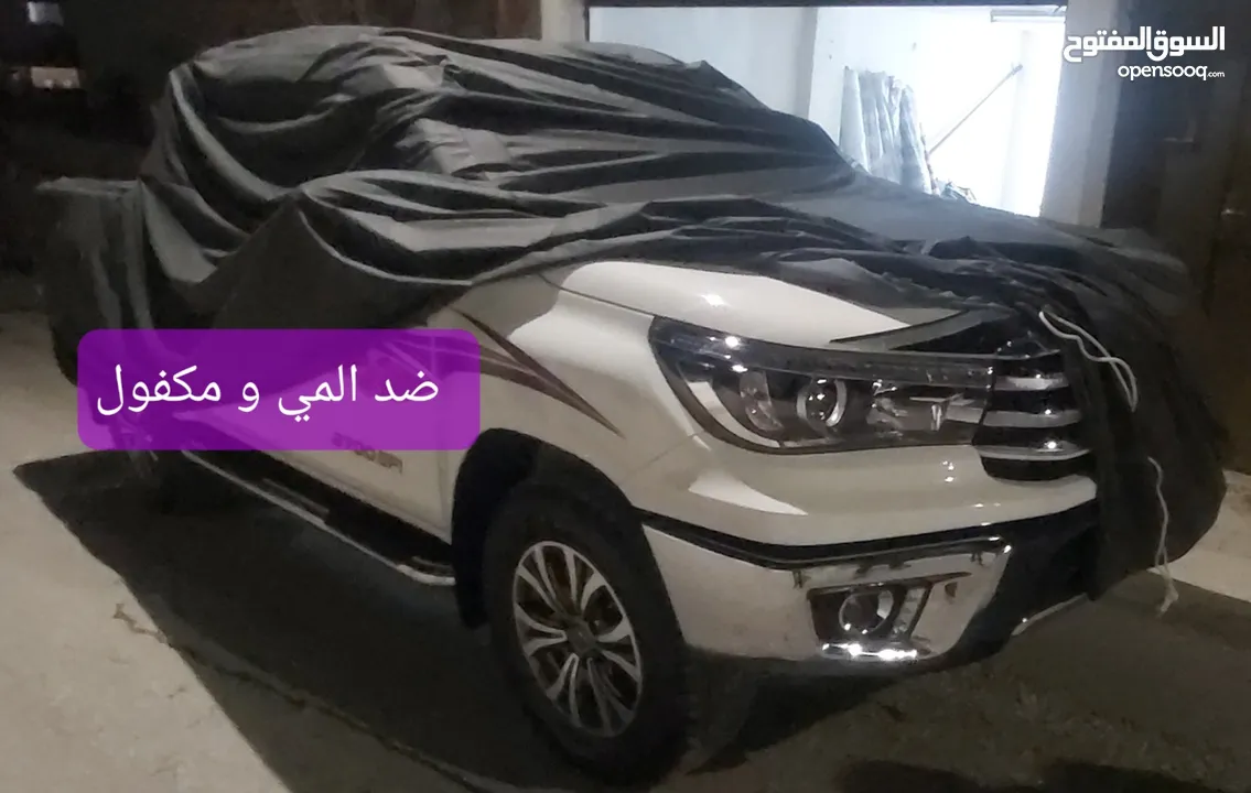 تفصيل اغطيه سيارات