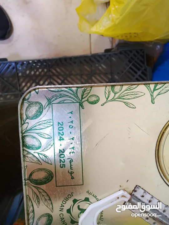 زيت زيتون انتاج السنة