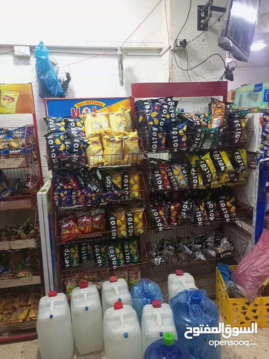 سوبرماركت للبيع