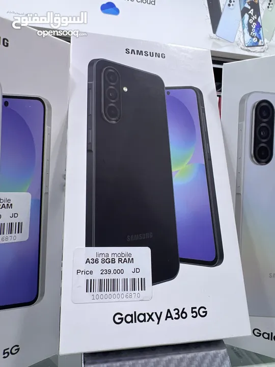 Samsung A36 5g (256 GB / 8 RAM) سامسونج اي 36 جالاكسي  256 جيجابايت/ 8 رام ( عرض لفترة محدودة )