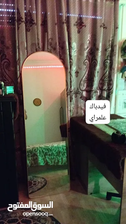 مراي ستاند،ذهبي مقوس