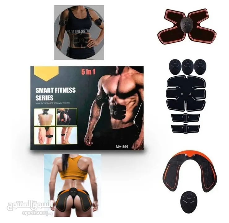 جهاز سمارت فتنس 5 في 1 لبناء و شد وتشكيل العضلات smart fitness 5 in 1