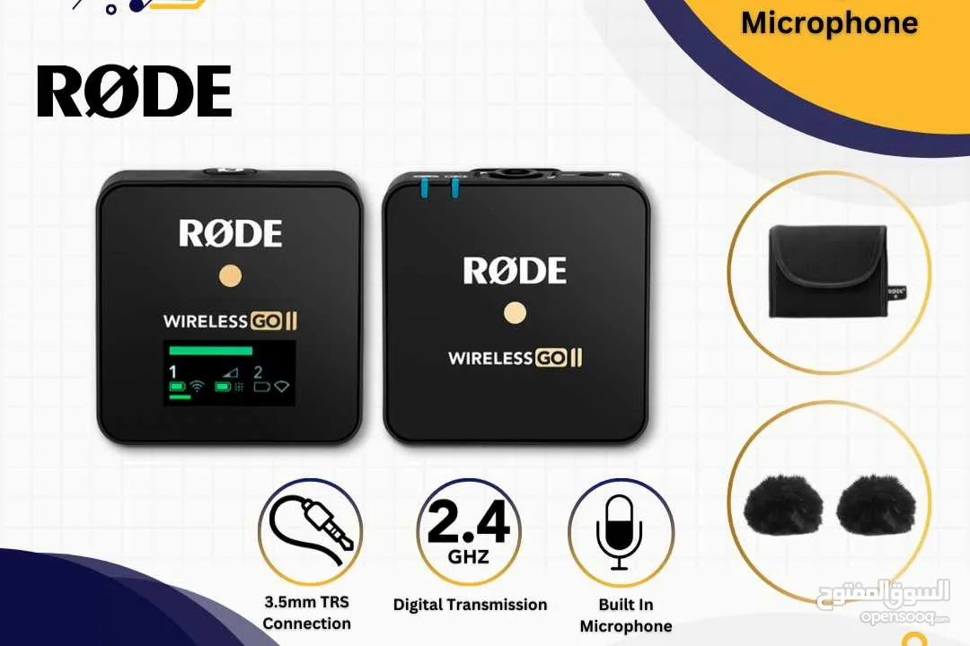 RØDE PRODUCTS