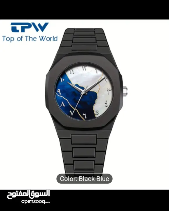 ساعة Arabic Aura Watch – تصميم كلاسيكي بالأرقام العربية ولمسة فاخرة بالأناقة العصرية