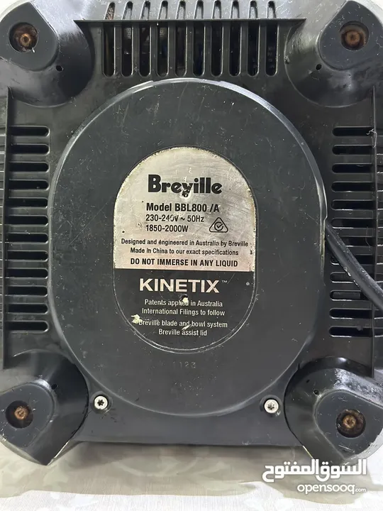 خلاط breyille (Model BBL800/A — 2000 W )