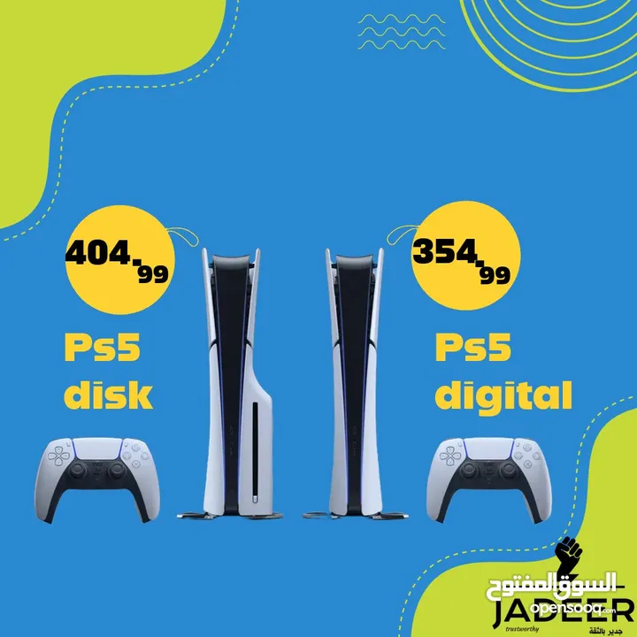 ps5 for sale