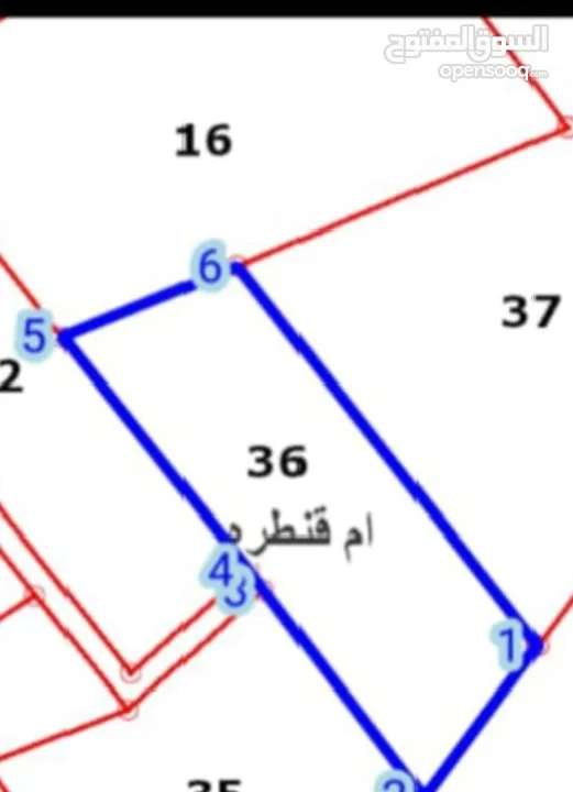 قطعة ارض دونم و 400 متر