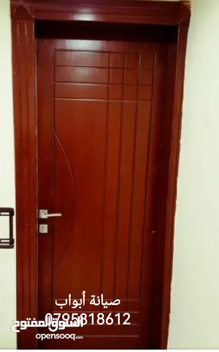 يرجى قراءة الوصف