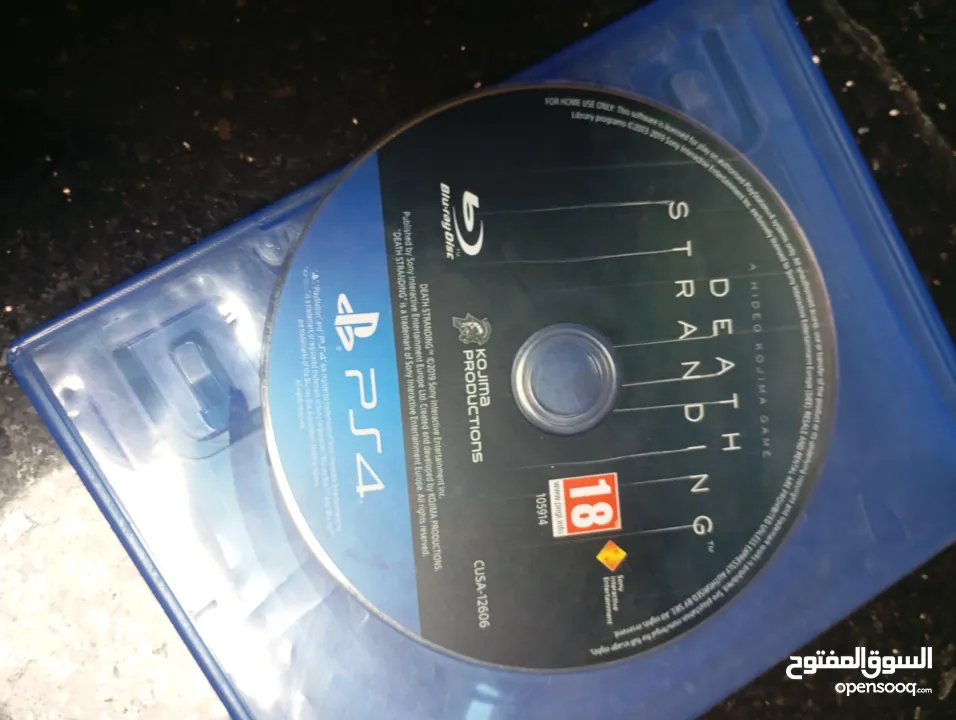 ديسك بلاي ستيشن 4 في حال جيده
