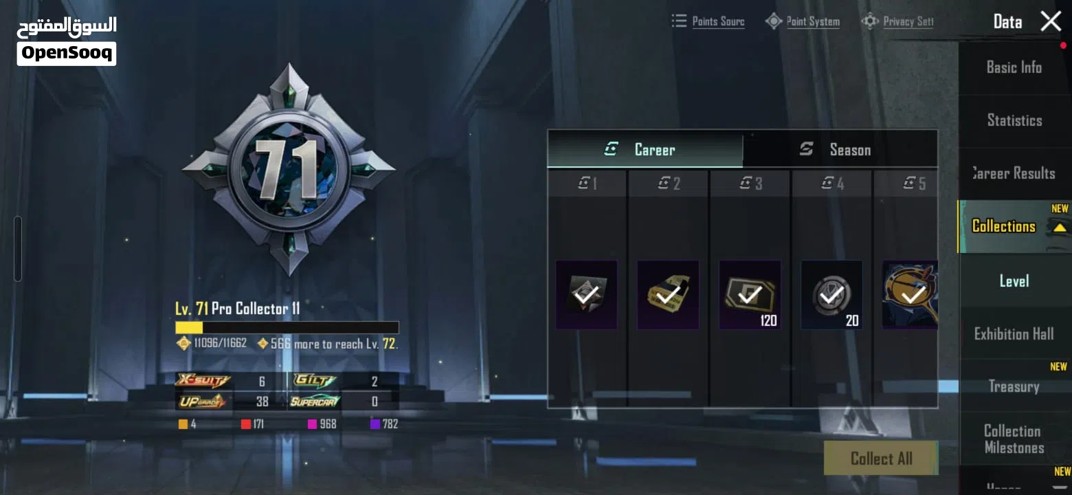 Pubg Rare and old account with collection lv71 player Lv 82 Season S11 to till date all Royal pass.