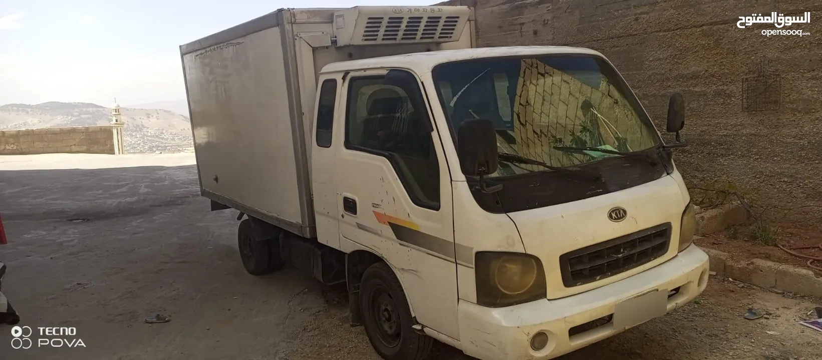 الرجاء الإتصال على هذا الرقم في الاعلان المفصل كيا فرونتير ثلاجه بحاله جيده جدا
