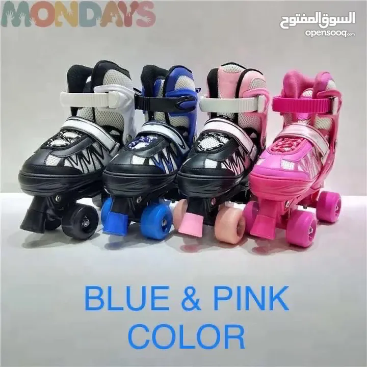 سكيت بوت رباعي