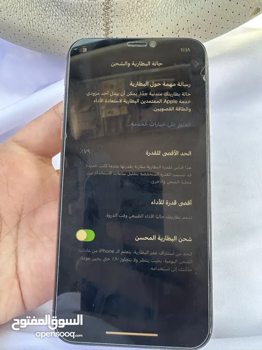 ايفون Xs للبيع بمساحة 64 قابل للتفاوض وافحص وين ما تحب ، الهاتف كل شي وكالة ماعدا الشاشة فقط