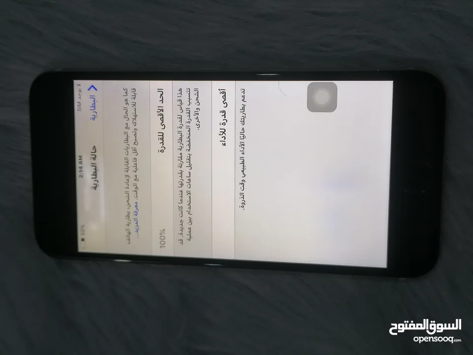 موبايل ايفون g6