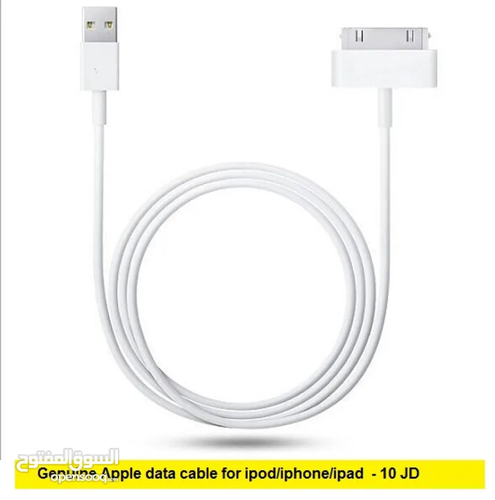 ماوس كيبورد شواحن ابل اصلية Apple Mouse Super Drive Ipod Charger