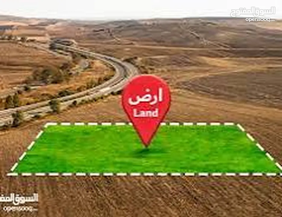 قطعة ارض للبيع في محافظة جنين الرامة...700متر مربع سهلية تصلح لجميع الاغراض والمشاريع وصالحة للبناء