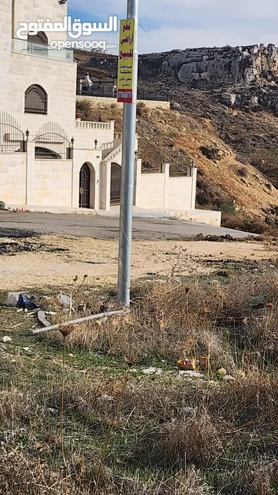 ارض للبيع في ناعور ام العريجات مساحه 960 م موقع مميز بانوراما مطله على جهه الشرقيه غربيه شارع 16
