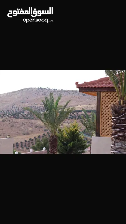 مزرعة للبيع بيرين منطقة الكمشة