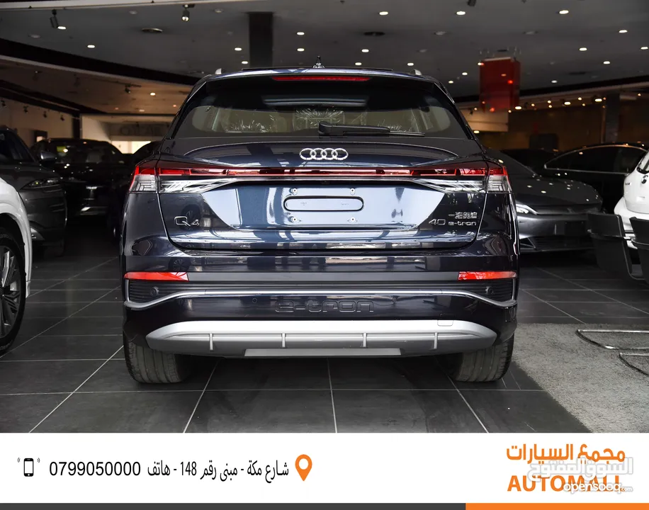 اودي Q4 اي ترون الكهربائية بالكامل كروس اوفر 2024 Audi Q4 50 E-Tron Electric