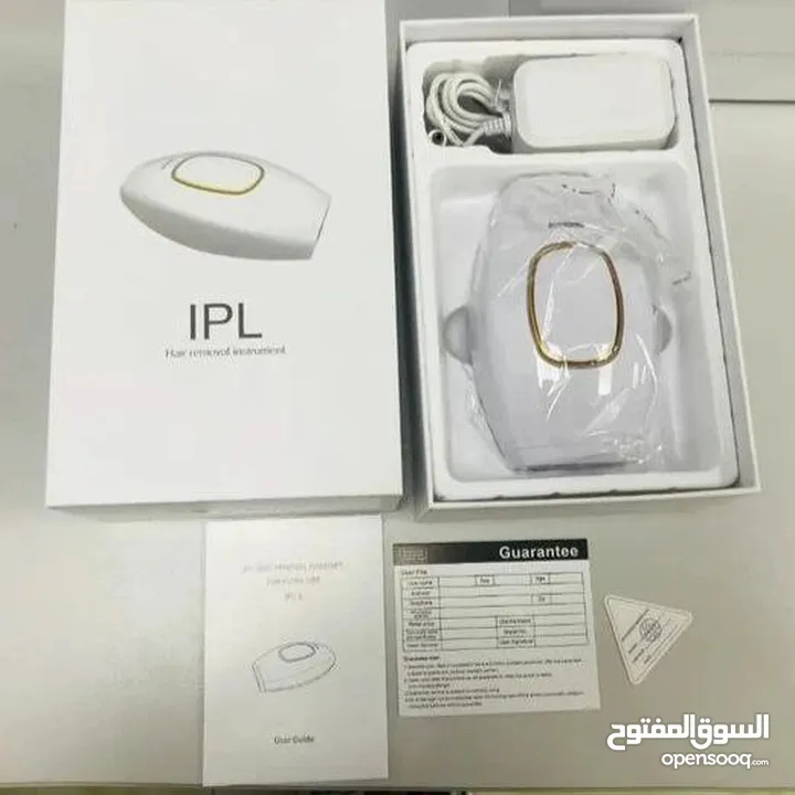 مجاني . جهاز الليزر ipl المنزلي الاصلي