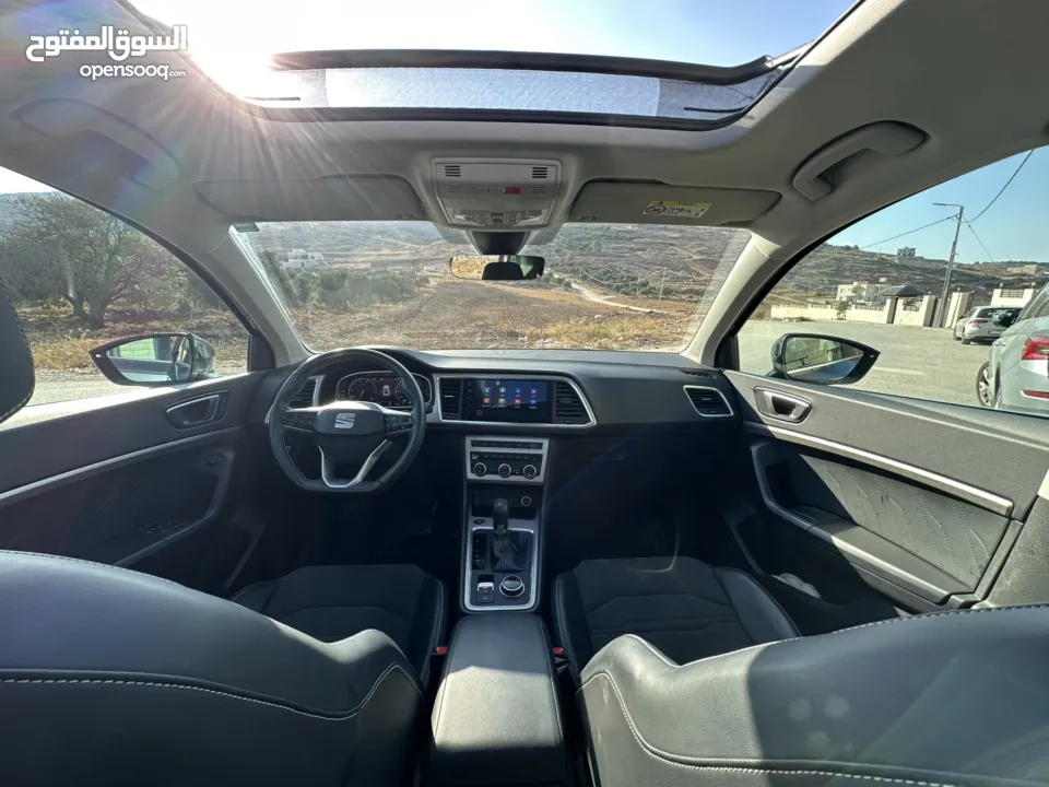 أتينا ترخيص 2021 جديدة