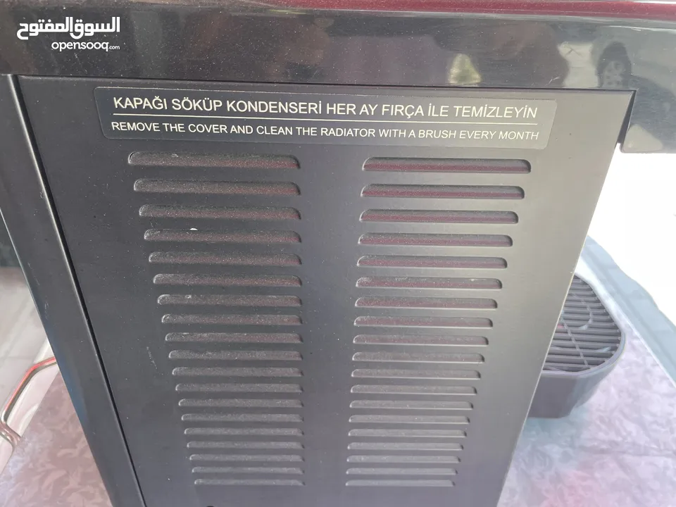 ماكينة / ماكنة مبرد ثلاجة سلش