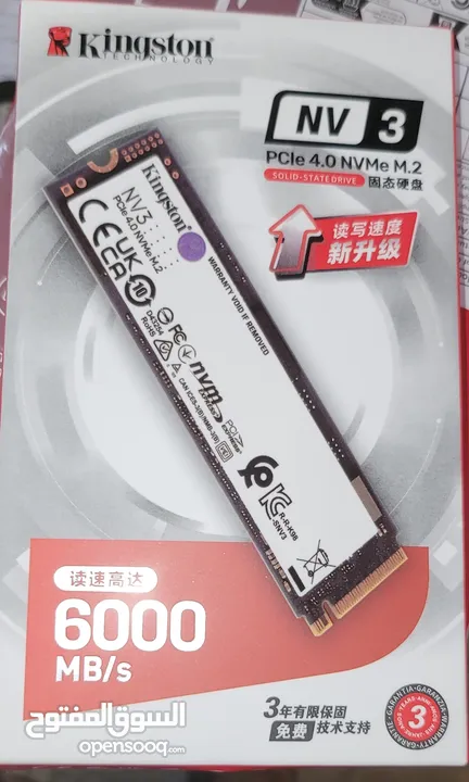 nvme nv3 kingston m.2 1tb pcie4 new جديد