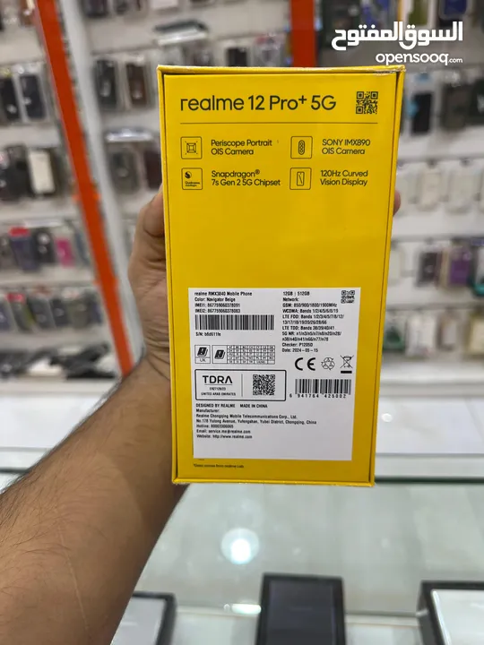 عرض خااص :  Realme 12 pro plus 512gb جديد مع ضمان وكيل MHD و بأقل سعر من دكتور فون