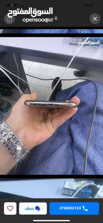 للبدل علا سامسونجXs max 256  للبيع او للبدل