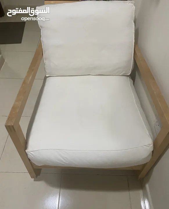 كرسي هزاز للحوامل  hammock chair for pregnant women