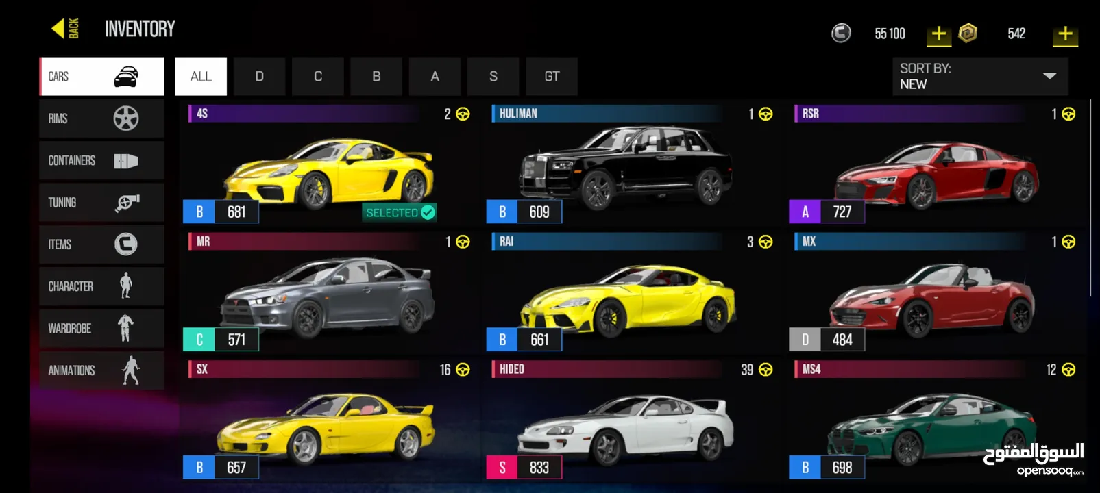 حساب Drive Zoneللبيع حساب ممتاز جدا