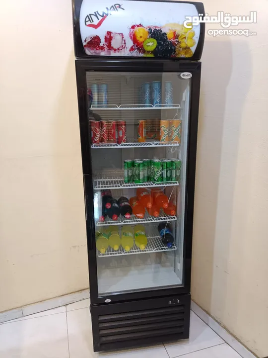عدة مطعم شاورما