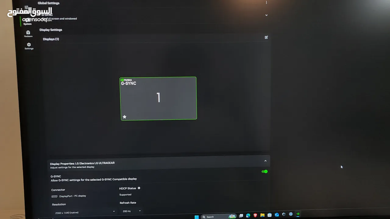 شاشة قيمينق 2k 180Hz/200Hz OC IPS من LG ULTRAGEAR