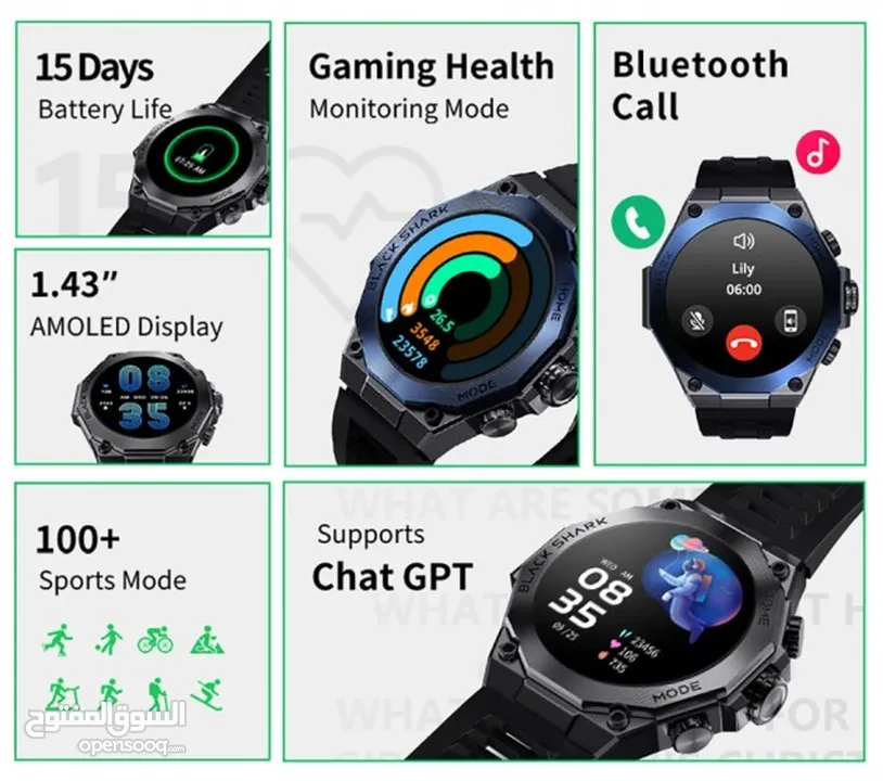 Xiaomi Black Shark S1 Pro Watch ساعة شاومي بلاك شارك اس 1 برو